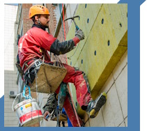 Услуги Высотные работы в Сызрани